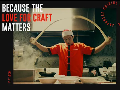 Oishii - Japanese Restaurant & Sake Bar bar design bars brand identity branding hospitality identity design japanese restaurant japanese style logo design restaurant restaurant branding