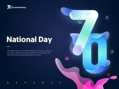 70th anniversary design1 illustration ui web 设计