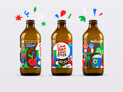 CINETOKO BEER beer bottle festival illustration packaging party patswerk pattern vector