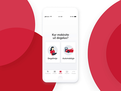 VIADA mobile application animation app red ui ux white