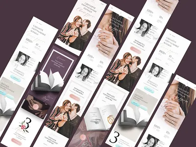 wedding and rings clean design landing onepage ui ux