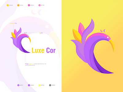 Luxe Cor branding branding design design flat icon illustration logo logo designer typography vector