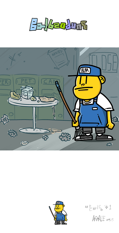 part time job boy illustration boy illustration parttimejob worker