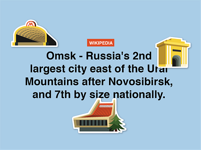 Stickers about Omsk architecture branding city design graphic illustration illustrator sticker design stickers style vector