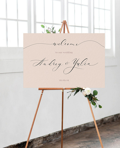 Calligraphy | Wedding brand branding calligraphy cream design illustration polygraphy wedding