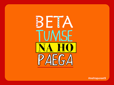 Fun Quotes fun happy life quotes typogaphy
