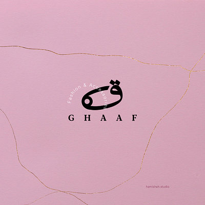 Ghaaf logo arabic font arabic logo branding design farsi logo graphic grid lettermark letterpress logo minimal persian logo print type typogaphy typography vector