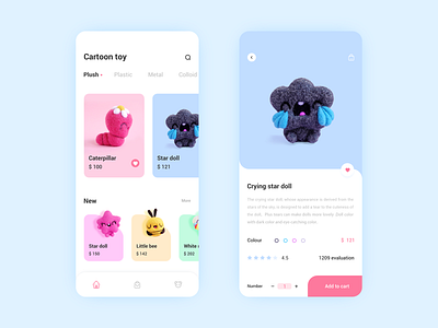 Toy store app app blue concept gradient toy store app toy store app ux vector 插图