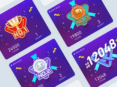 UI app c4d design illustration ui