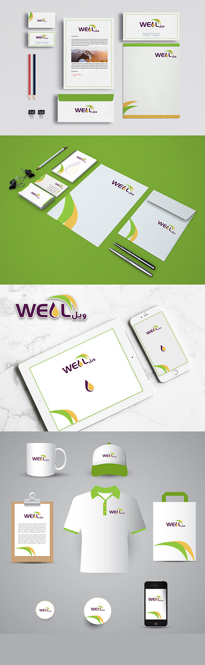 Company Branding Design brand identity branding design design flyer invitation letterhead resume