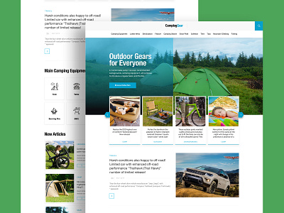 Blog Design for Camping Products blog blog design blog post camping design homepage landing page listing page outdoor products ux ui webdesign website