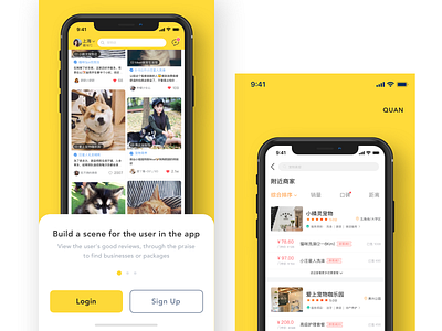 User review page app ui 图标 插图 界面 设计