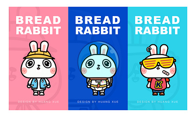 Bread Rabbit flat icon illustration logo ui