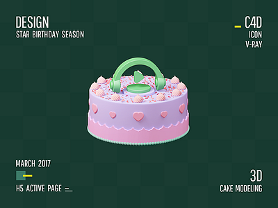 H5 Active page - C4D V-ray - Cake 3d c4d design icon ui
