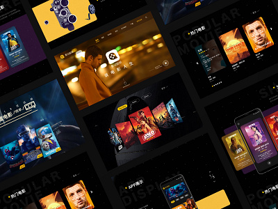 MOVIE WEB app layout movie ui ux web design