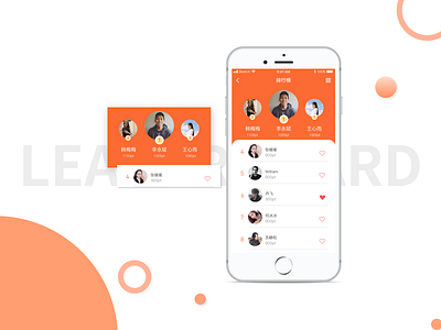 Leaderboard design icon original ui