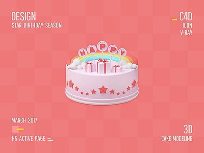 H5 Active page - C4D V-ray - Cake 3d c4d design icon ui