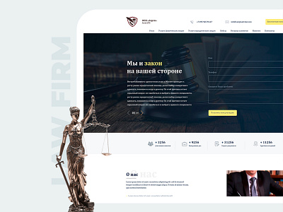 Lawyer Landing design landingpage lawyer ui ux website