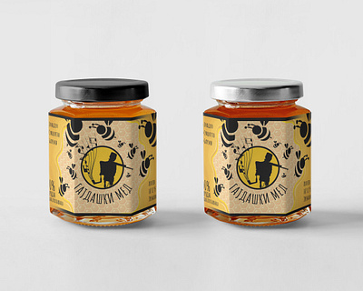 Bagpiper Honey brand design brand identity branding brandmark design graphic design graphicdesigner honey label label design label packaging labeldesign labels logo logo design logodesign logodesigner logotype packaging packing design