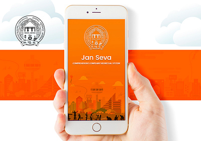 AMC App branding design homepage landing logo mobile ui ux