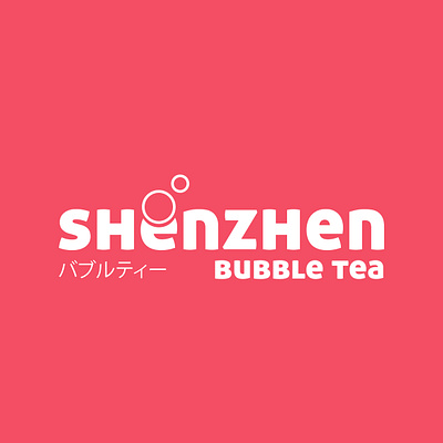 Shenzhen Bubble Tea | Logo Design Challenge | 2019 branding design icon illustration illustrator logo minimal modern design modern logo vector