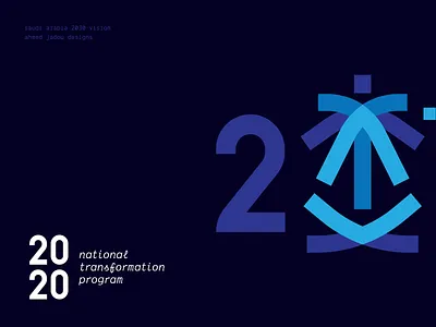 2020 National Transoformation Program 2020 2030 vision blue saudi saudi arabia saudi vision vision