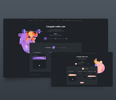 Desktop Fitness Calculator design flat illustration minimal ui ux vector web website