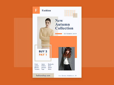 Special Offer #DailyUI #day036 036 autumn dailyui design fashion flyer layout offer orange poster special offer ui