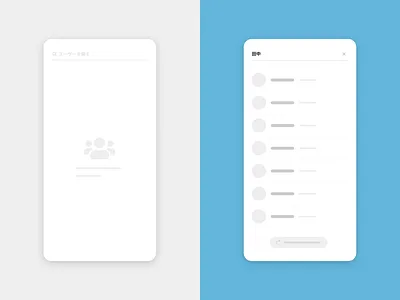 Search dailyui dailyui 022