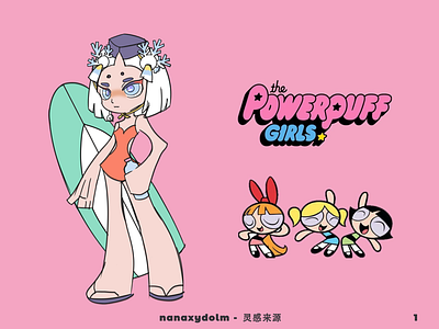 雪童子🏄🏻‍♀️ illustrations