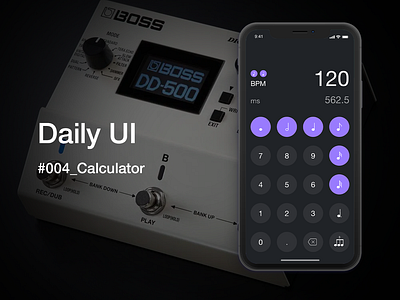 Daily UI Challenge #004 Calculator app calculator dailyui delay effector guitar ui