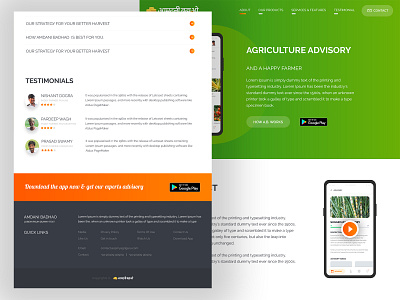 AmdaniBadhao Website UI - MyAgriGuru agri advisory agribusiness agriculture agriculture business consulting agronomy farming sugarcane user experience user interface web application