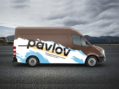 Pavlov Van branding design graphic design illustration logo milk pavlov van van design