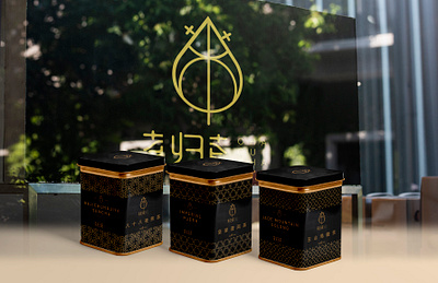 Cha Gui Cha Packaging Design identitydesign logo packaging packaging design