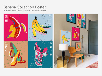 Pop Banana Collection Poster advertising andy warhol artist banana colorful design graphic home page design illustration illustration design mockup pop art poster vector walala art walala studio yu yuk wa art yuyukwa