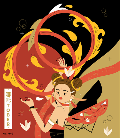 The Wind Fire Wheels (風火輪) art book character china chinese fire girl graphic illustration illustrator movie nezha red vector wind