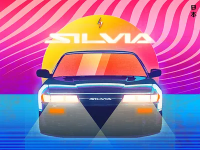 Nihon 13 art cars illustration outrun retro vaporwave