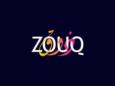 ZOUQ Logo Design brand identity branding design logo logodesign logotype