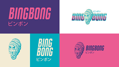 BINGBONG bingbong branding branding and identity cairo illustration logo logodesign type typedesign