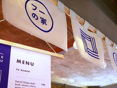 House of Fu Pop Up - Street Food branding independent japan logo pop up ramen restaurant start up street food turtle and hare visual identity