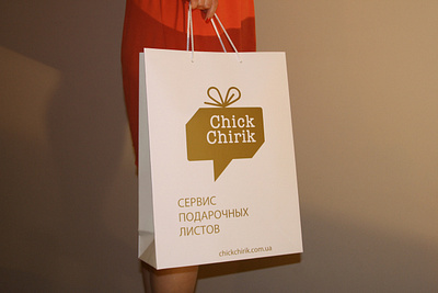 Chick Chirik service of wish lists box brand design branding bubble design gift box identity design illustration paper bag print service of wish lists