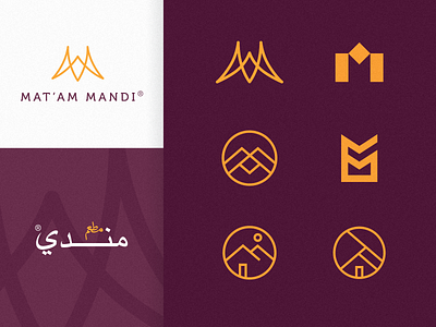 Mat'am Mandi Restaurant logo abstract arabic logo branding calligraphy creative drink eagle logo flat food graphic design icon line logo logo mandi food mountain logo restaurant branding tent logo