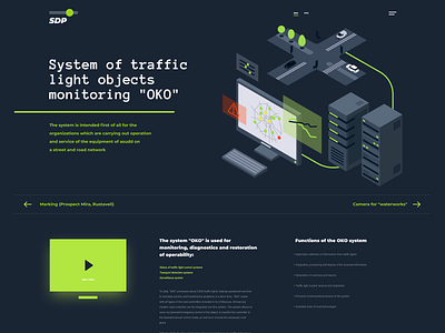 SDP website building city flat isometric landingpage server uxui