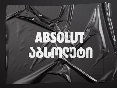 Absolut Adaptation absolut adaptation logo typography vector vodka wordmark