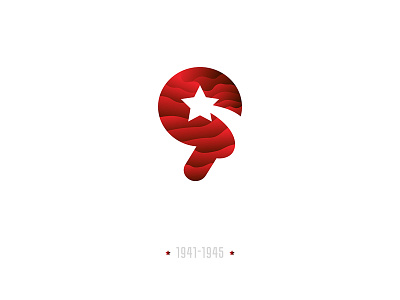 9 may 1941 1945 9 9 may blood design illustrator logo photoshop red star vector victory war web