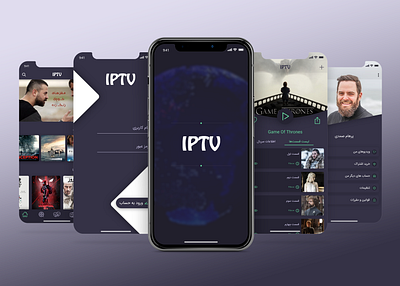 IPTV App adobexd dark theme ios ios app iptv persian splash