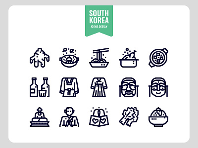 South Korea Outline Icon Set art culture design designer dessert drink food food and drink graphic icon icons illustration korea people religion set south korea vector