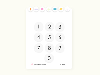 Daily UI Design 004 Calculator adobexd calculator children color dailyui dailyuichallenge design education website layout typography userinterface vector web design