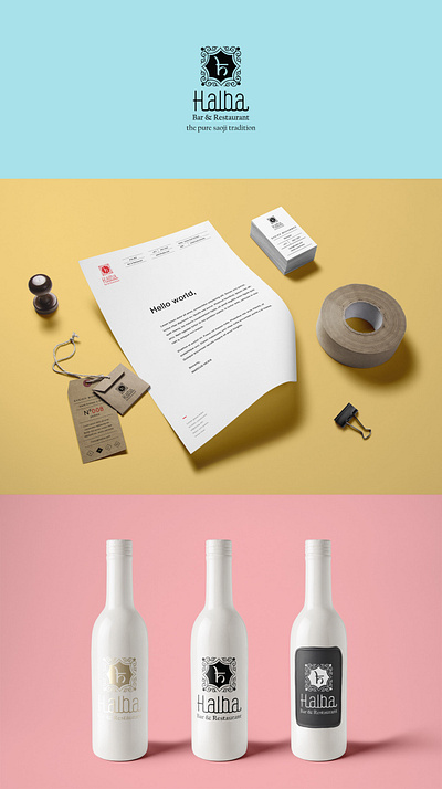 Halba Logo logo logo design logodesign logos logotype