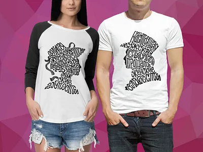 Female wisdom and male power design draw letters lettering letters t shirt